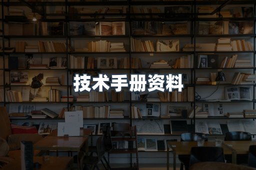 MOBI电子书
